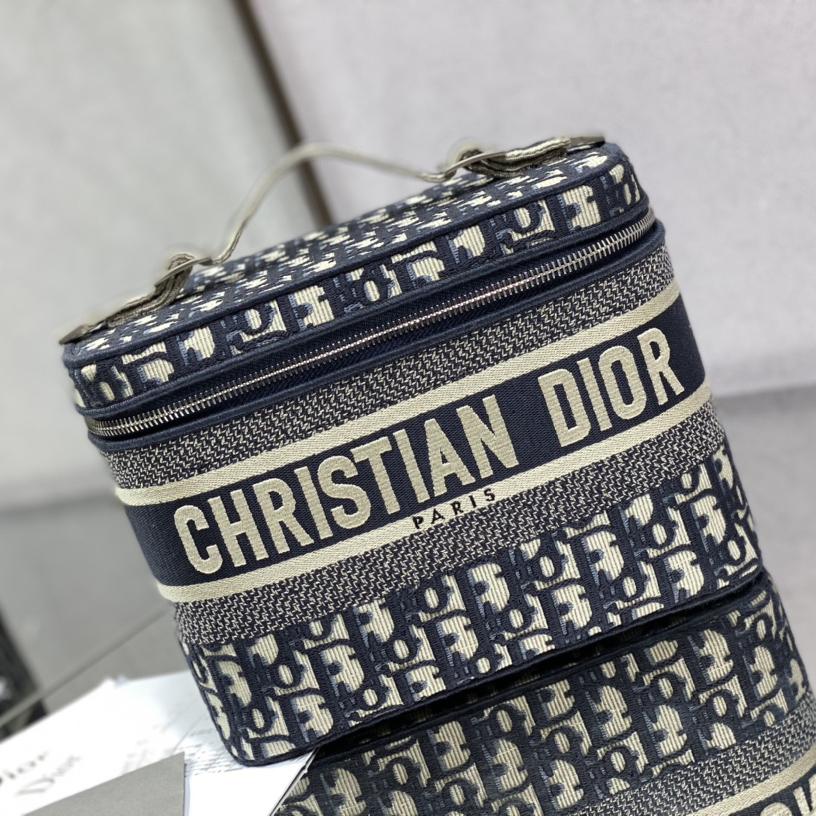 DiorTravel Vanity Case(25*19.5*14cm) - DopestKickz
