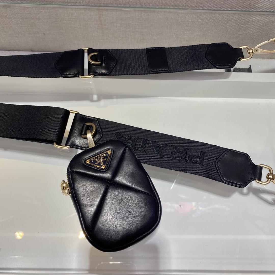 Prada System Patchwork Shoulder Bag(24*17*7cm) - DopestKickz