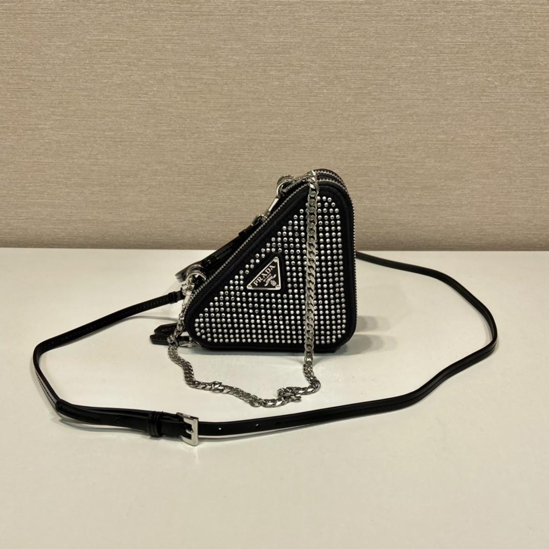 Prada Embellished Satin And Leather Mini-Pouch - DopestKickz
