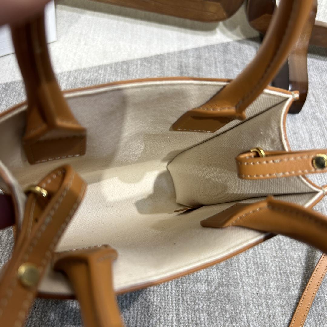 Celine Mini Vertical Cabas(17-21-4cm) - DopestKickz