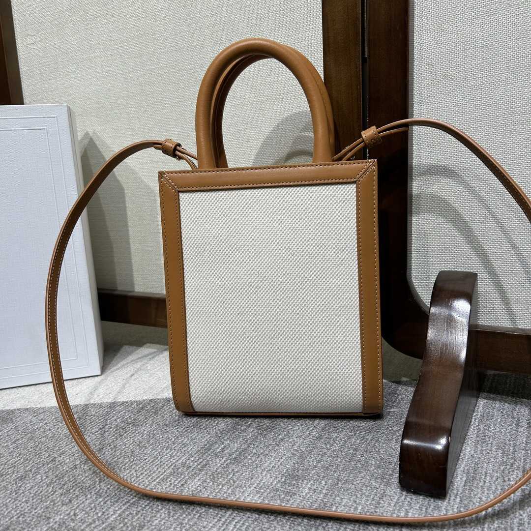 Celine Mini Vertical Cabas(17-21-4cm) - DopestKickz