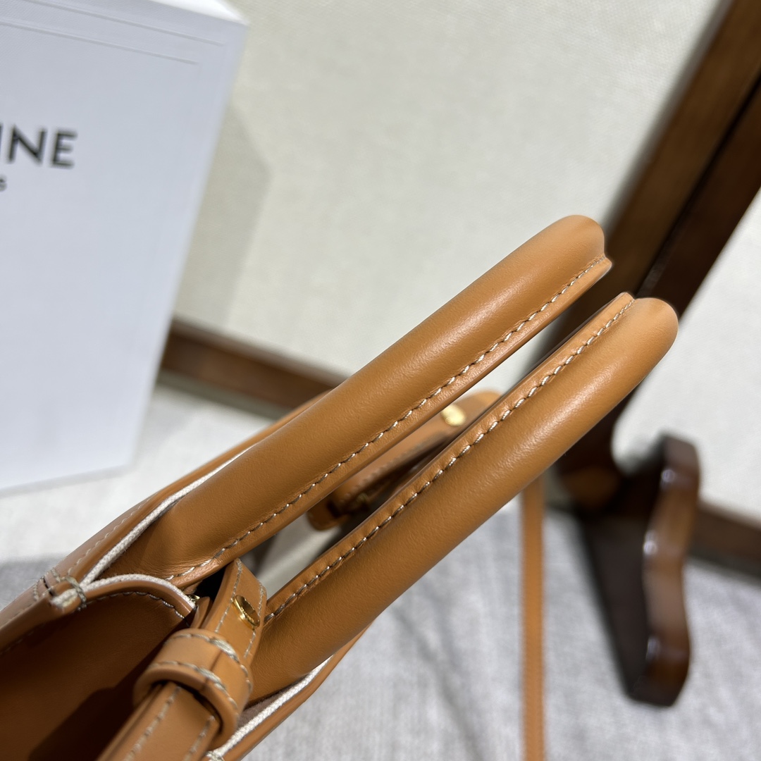 Celine Mini Vertical Cabas(17-21-4cm) - DopestKickz