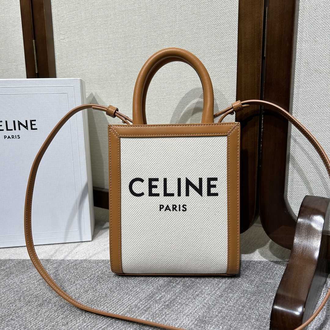 Celine Mini Vertical Cabas(17-21-4cm) - DopestKickz