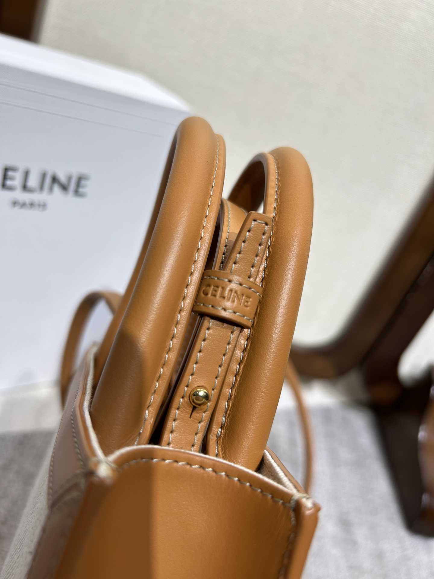 Celine Mini Vertical Cabas(17-21-4cm) - DopestKickz