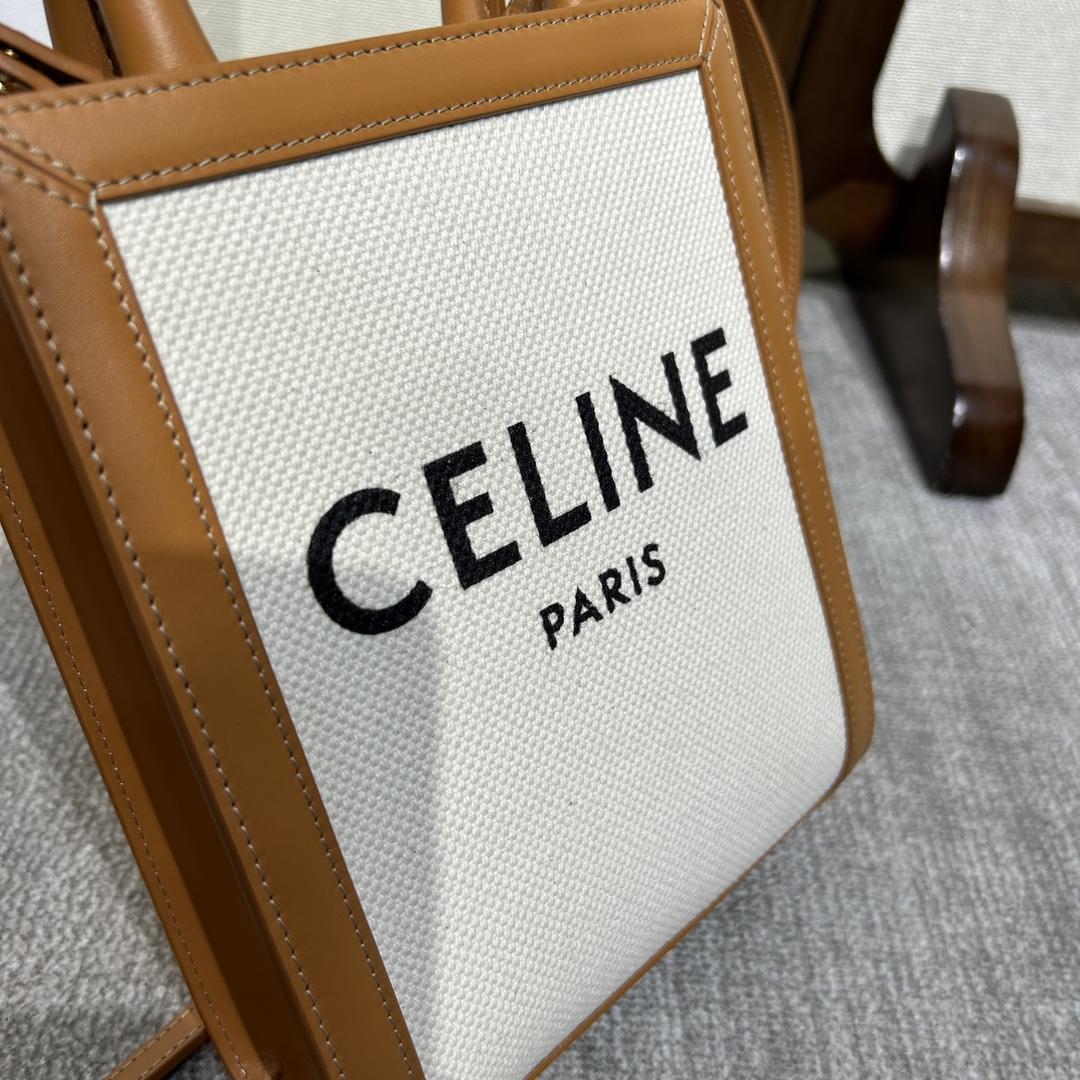 Celine Mini Vertical Cabas(17-21-4cm) - DopestKickz