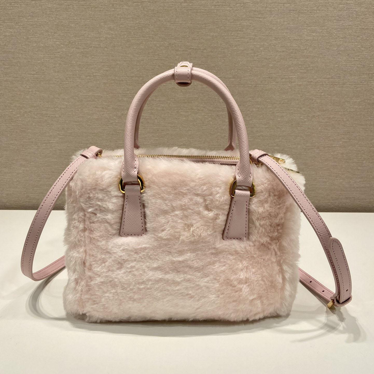 Prada Galleria Shearling Mini-Bag - DopestKickz