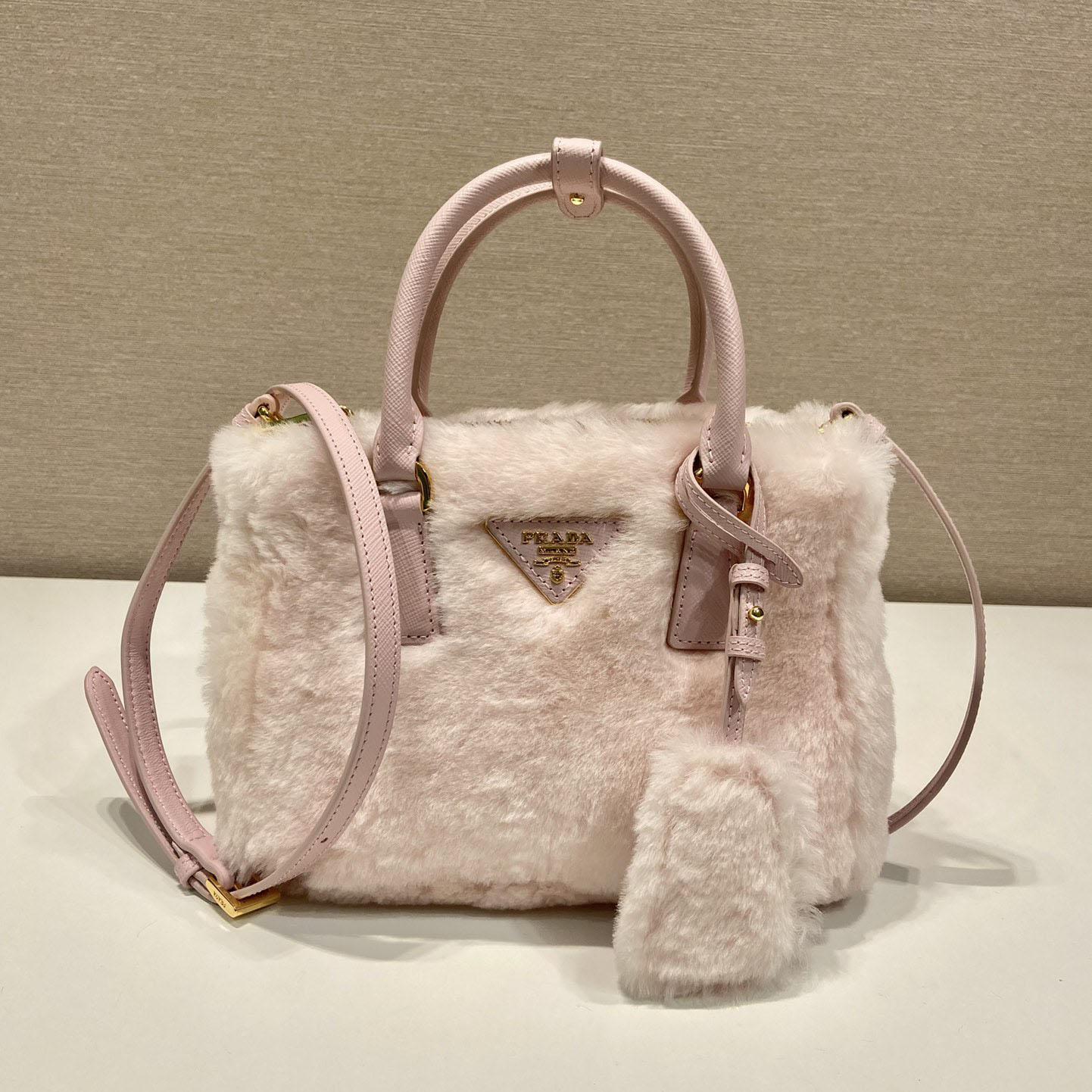 Prada Galleria Shearling Mini-Bag - DopestKickz