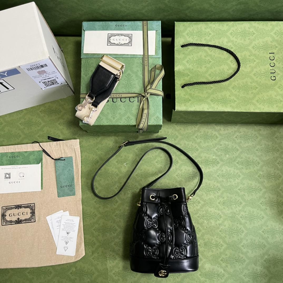 Gucci GG Matelassé Bucket Bag (17*20*10cm) - DopestKickz