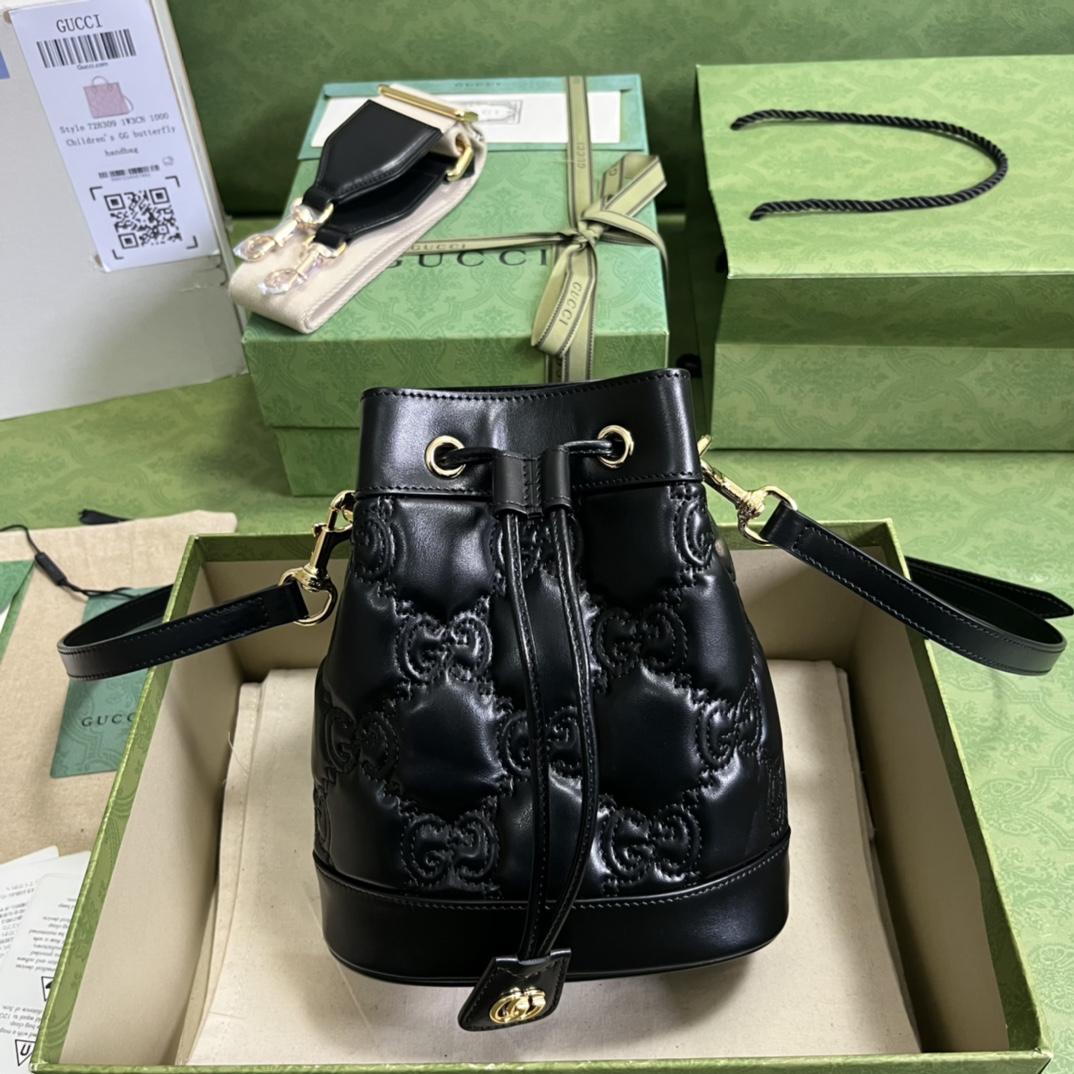 Gucci GG Matelassé Bucket Bag (17*20*10cm) - DopestKickz