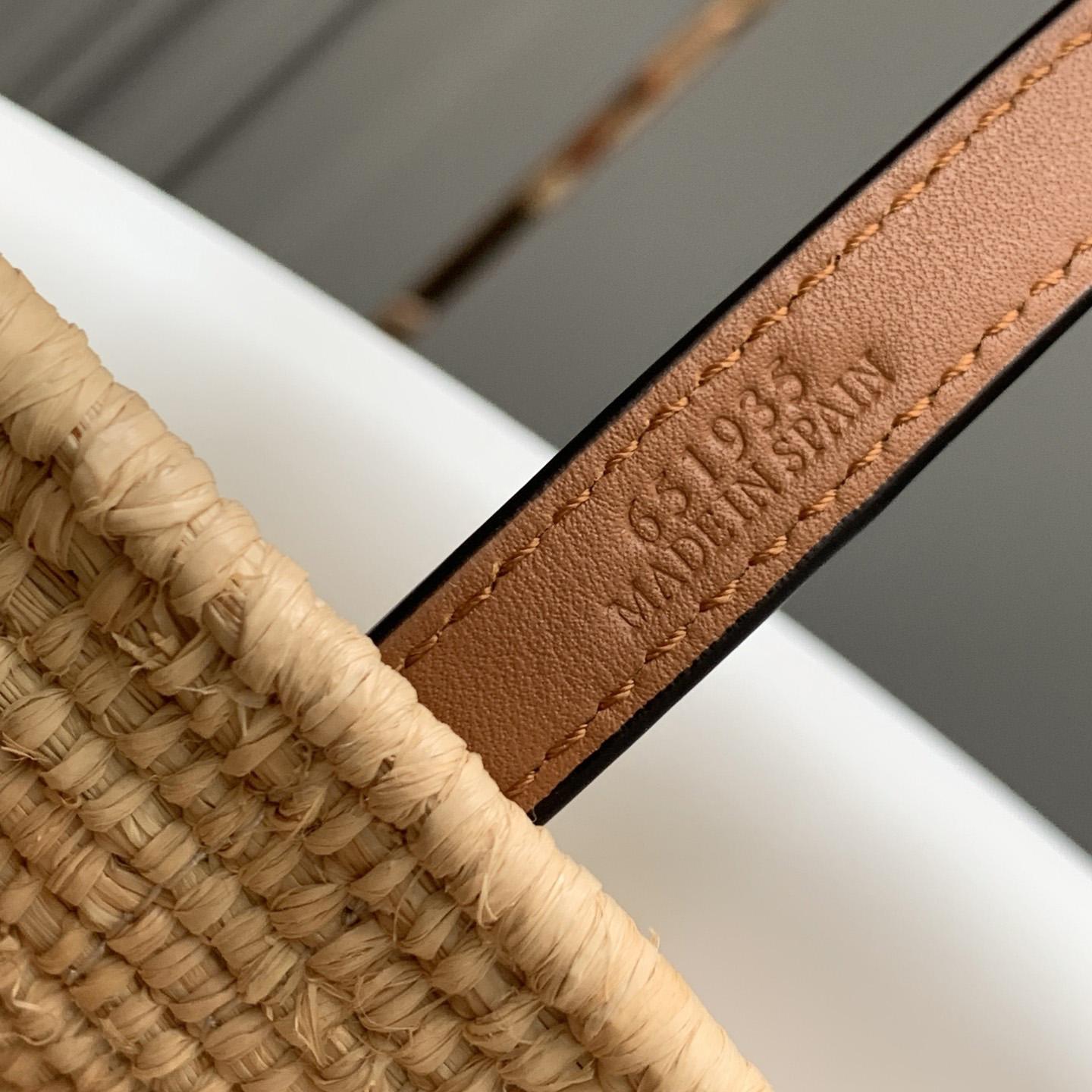 Loewe Small Square Basket bag In Raffia And Calfskin (30*21*11cm) - DopestKickz