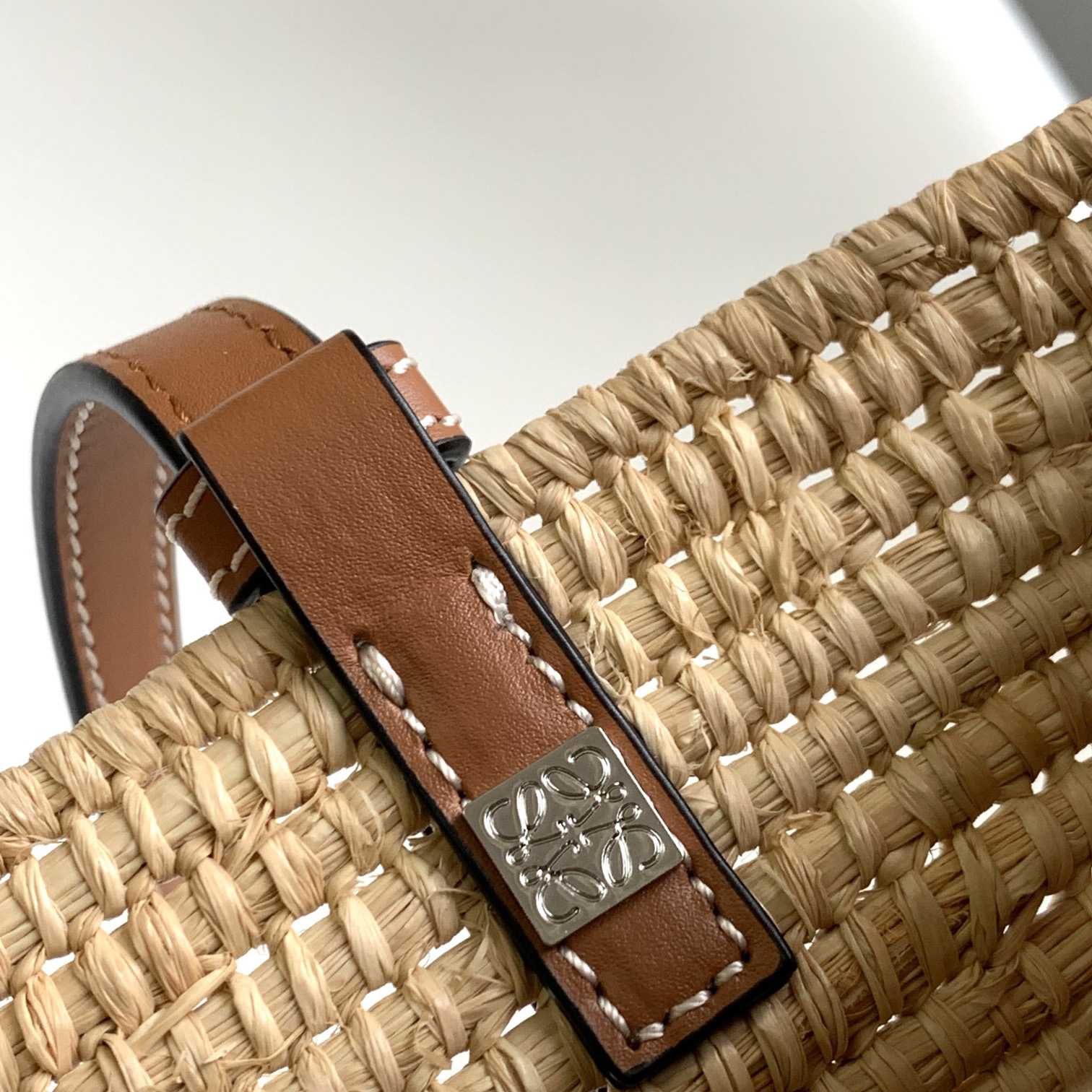 Loewe Small Square Basket bag In Raffia And Calfskin (30*21*11cm) - DopestKickz