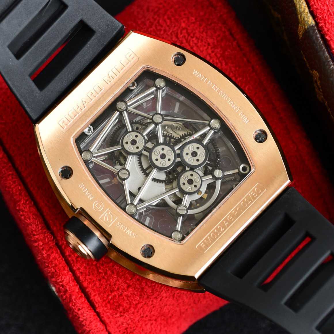 Richard Miller Watch - DopestKickz