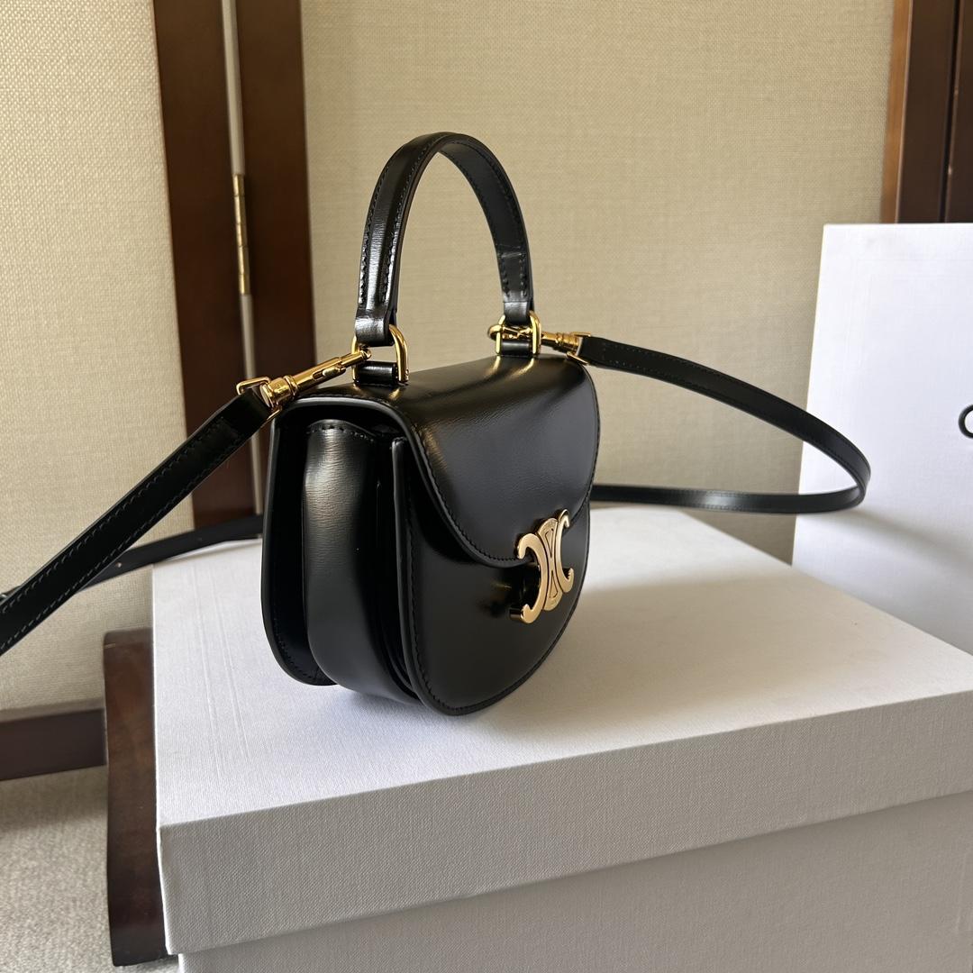 Celine Mini Besace Triomphe In Shiny Calfskin - DopestKickz