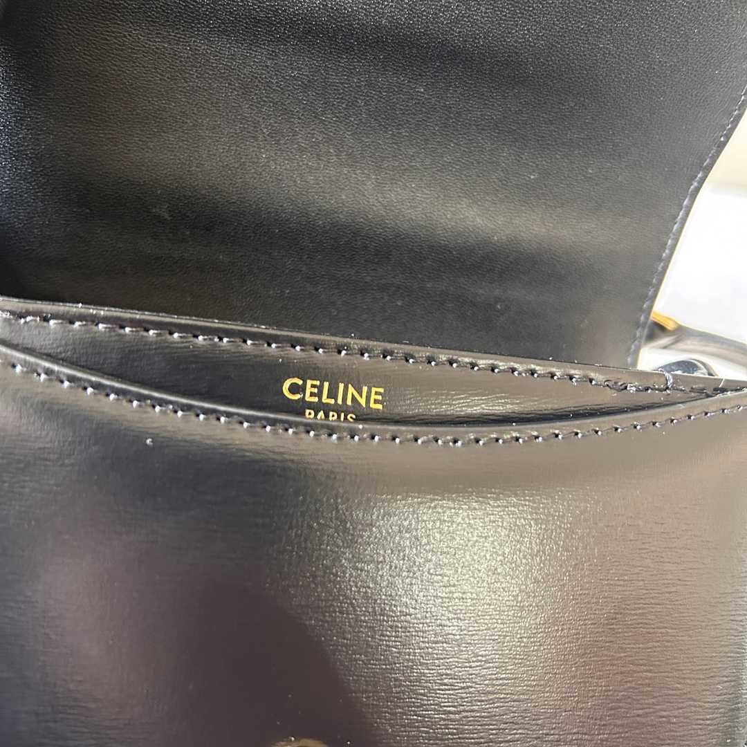 Celine Mini Besace Triomphe In Shiny Calfskin - DopestKickz