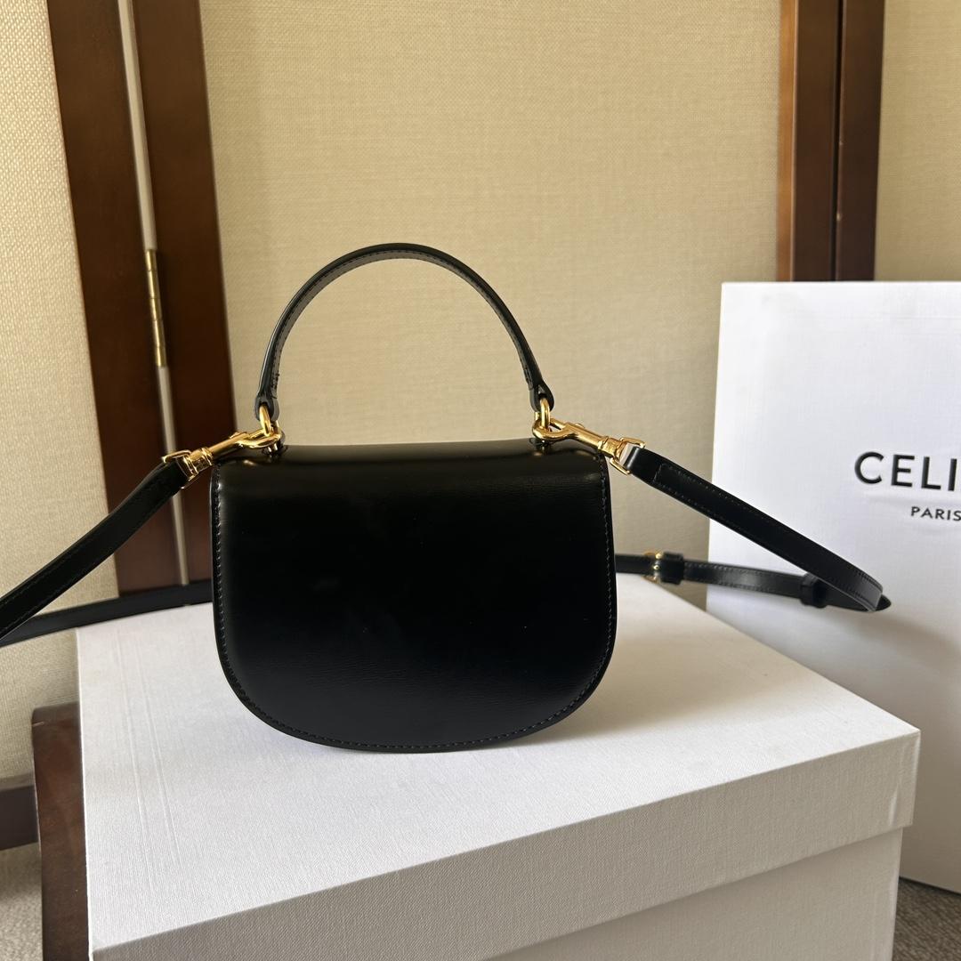 Celine Mini Besace Triomphe In Shiny Calfskin - DopestKickz