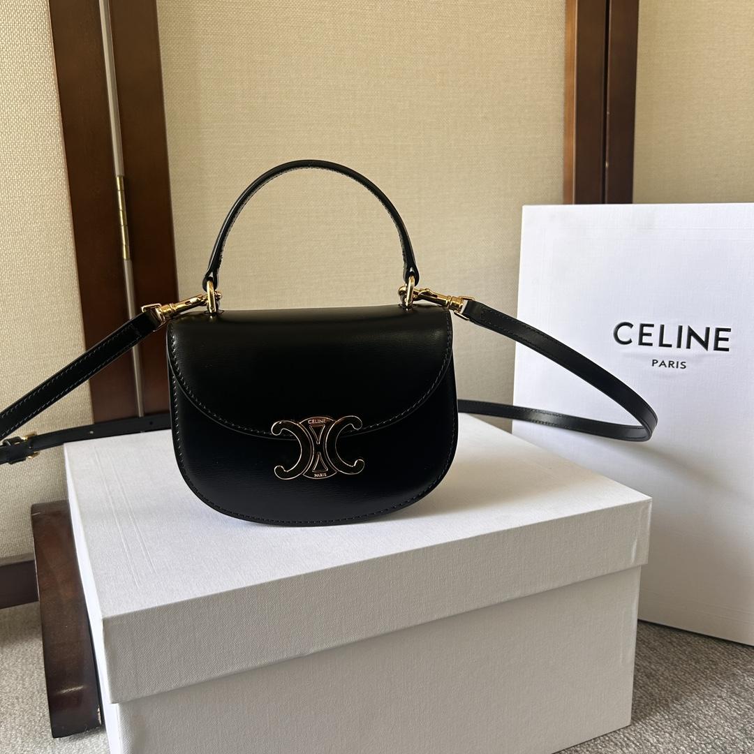 Celine Mini Besace Triomphe In Shiny Calfskin - DopestKickz