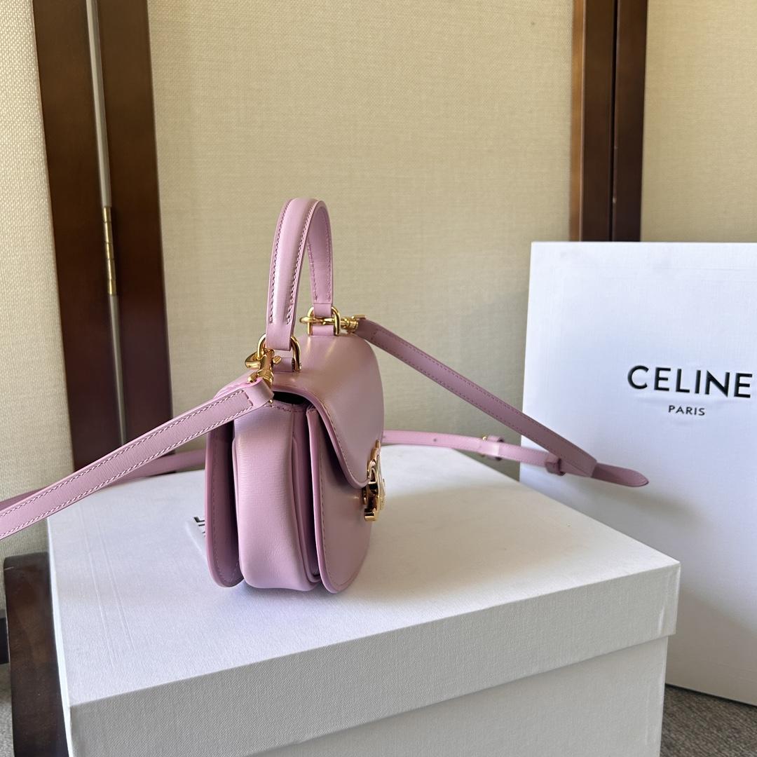 Celine Mini Besace Triomphe In Shiny Calfskin - DopestKickz