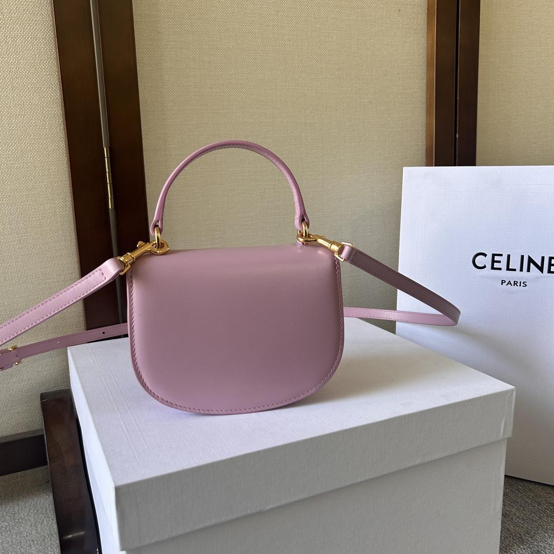 Celine Mini Besace Triomphe In Shiny Calfskin - DopestKickz