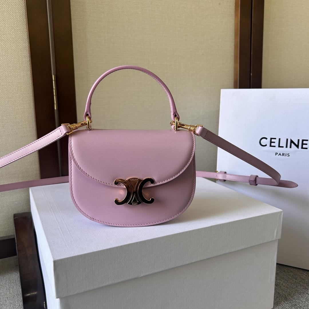 Celine Mini Besace Triomphe In Shiny Calfskin - DopestKickz
