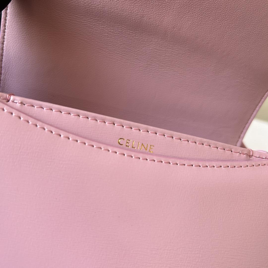 Celine Mini Besace Triomphe In Shiny Calfskin - DopestKickz