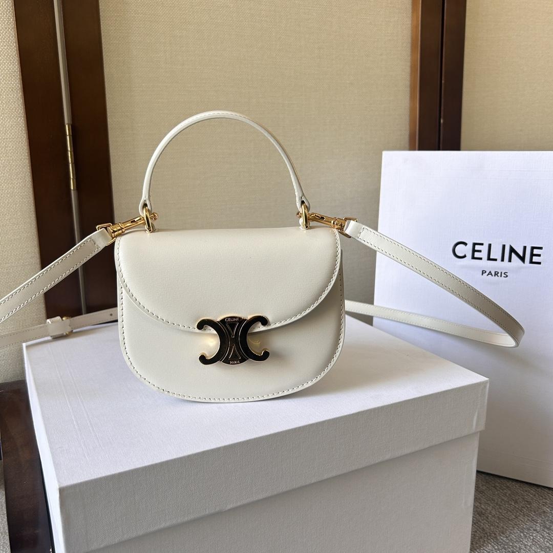 Celine Mini Besace Triomphe In Shiny Calfskin - DopestKickz