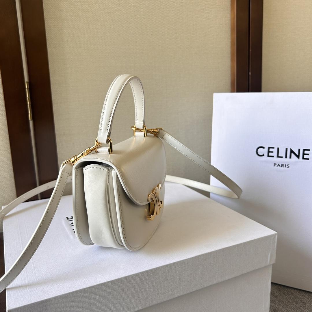 Celine Mini Besace Triomphe In Shiny Calfskin - DopestKickz