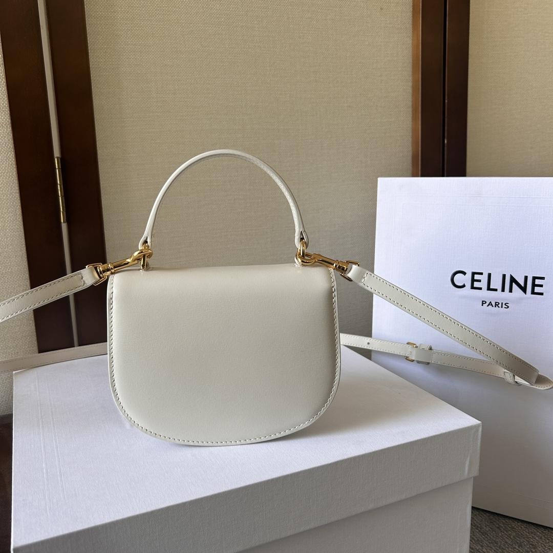 Celine Mini Besace Triomphe In Shiny Calfskin - DopestKickz