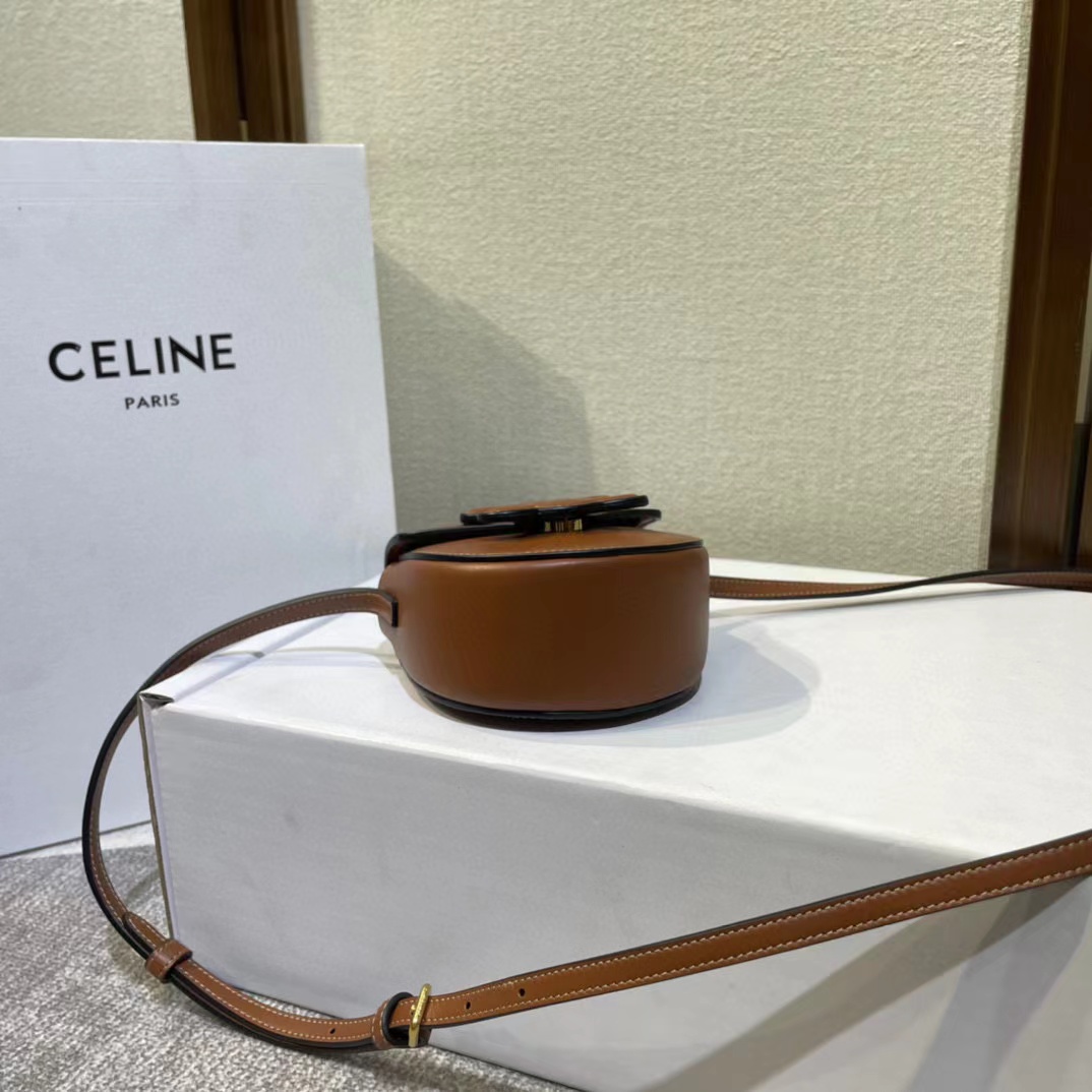 Celine Mini Besace Cuir Triomphe In Smooth Calfskin(11-10-5cm) - DopestKickz
