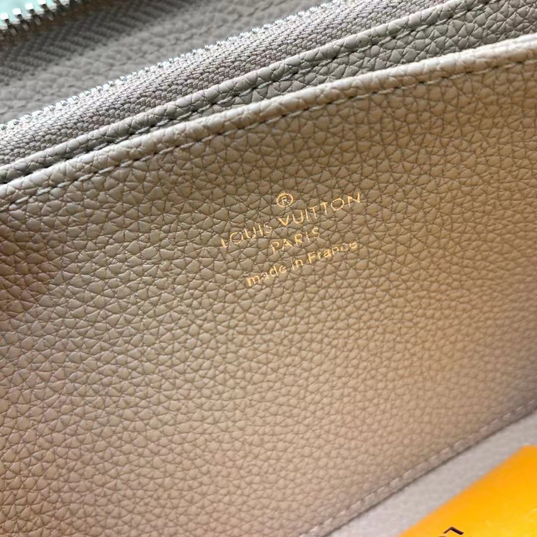 Louis Vuitton Zippy Wallet(19.5-10.5-2.5CM)     M69821 - DopestKickz