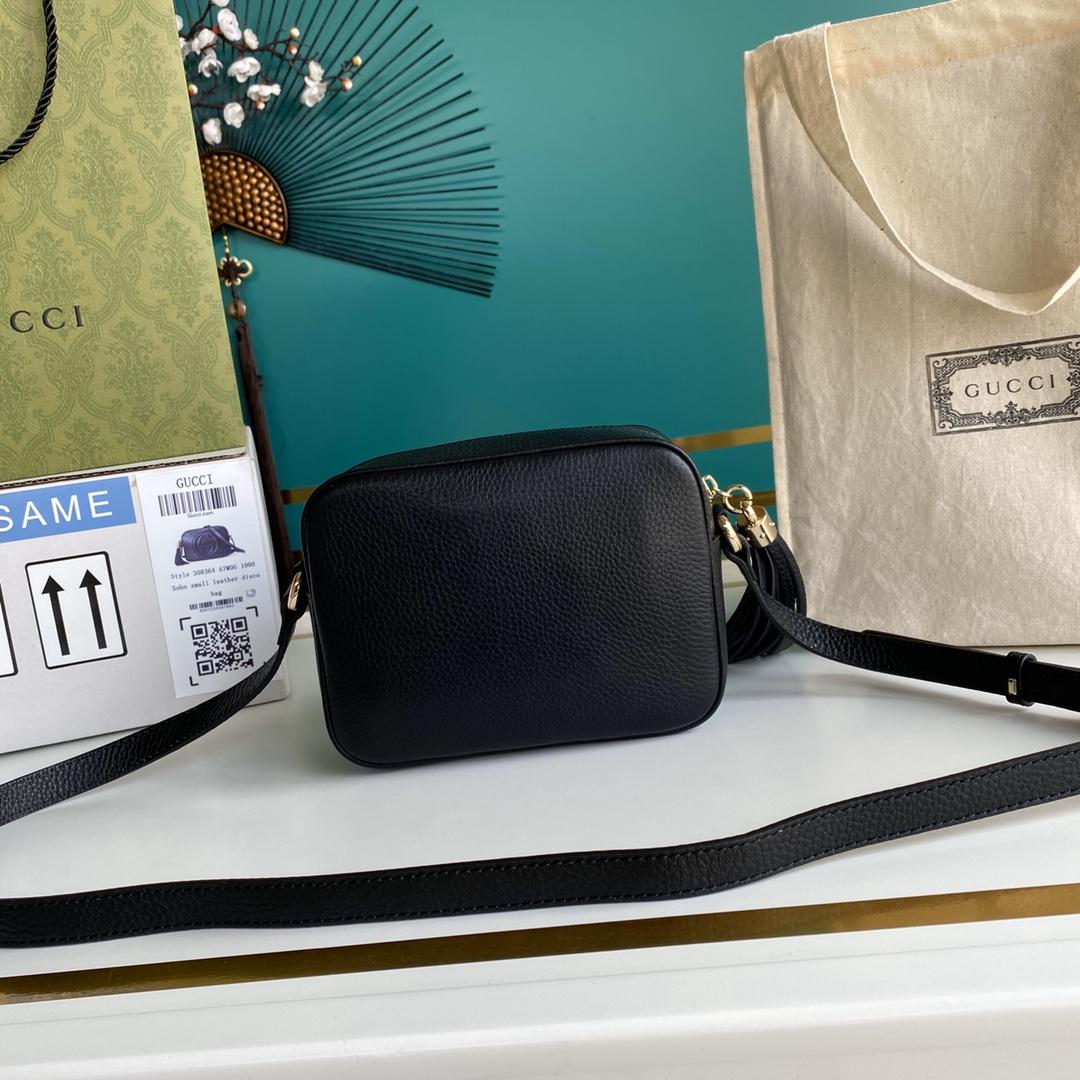 Gucci Soho Small Leather Disco Bag(22-15-7cm) - DopestKickz