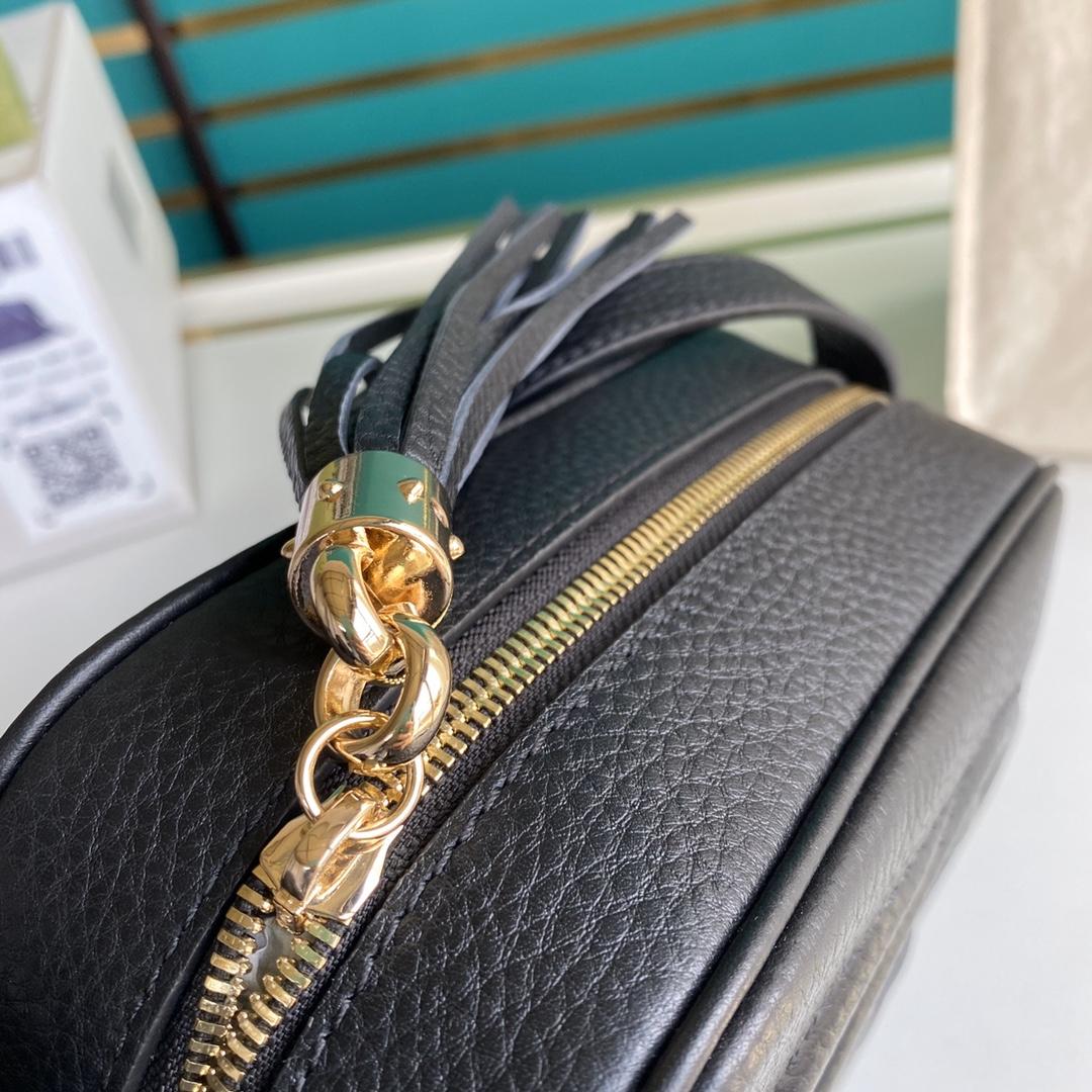 Gucci Soho Small Leather Disco Bag(22-15-7cm) - DopestKickz