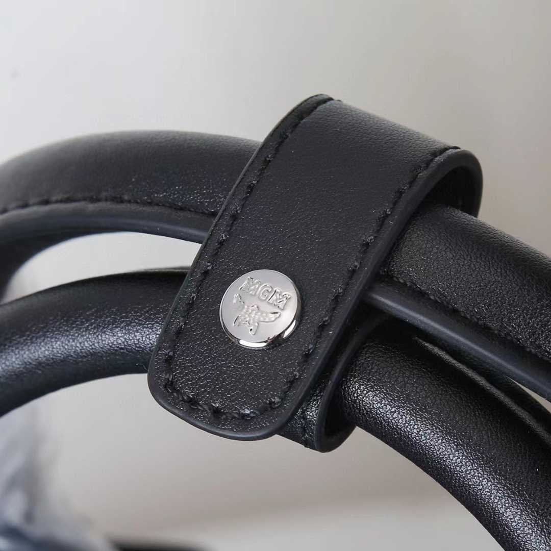 MCM Ottomar Weekender Bag In Visetos - DopestKickz