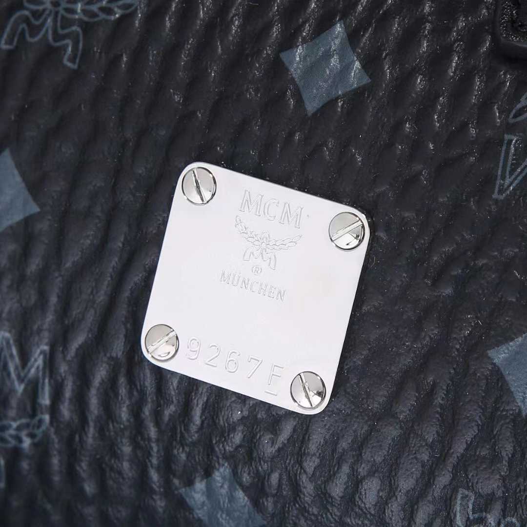 MCM Ottomar Weekender Bag In Visetos - DopestKickz