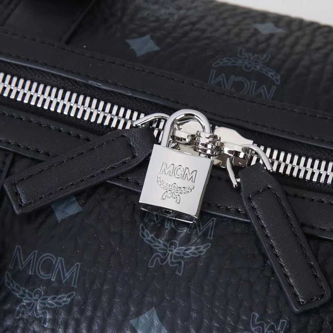 MCM Ottomar Weekender Bag In Visetos - DopestKickz