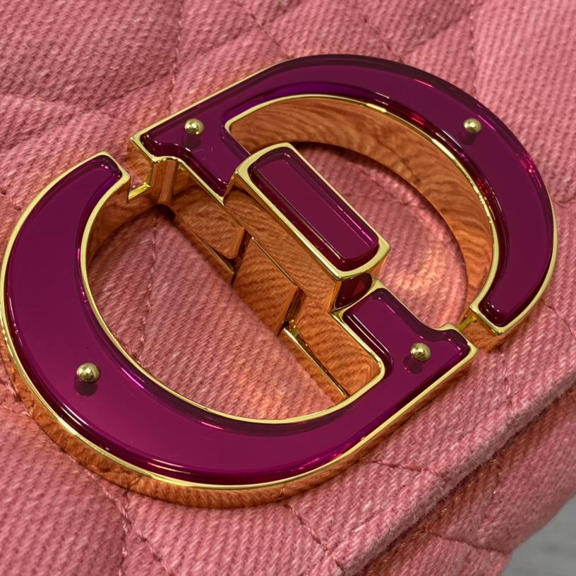 Dior Medium Dior Caro Bag - DopestKickz