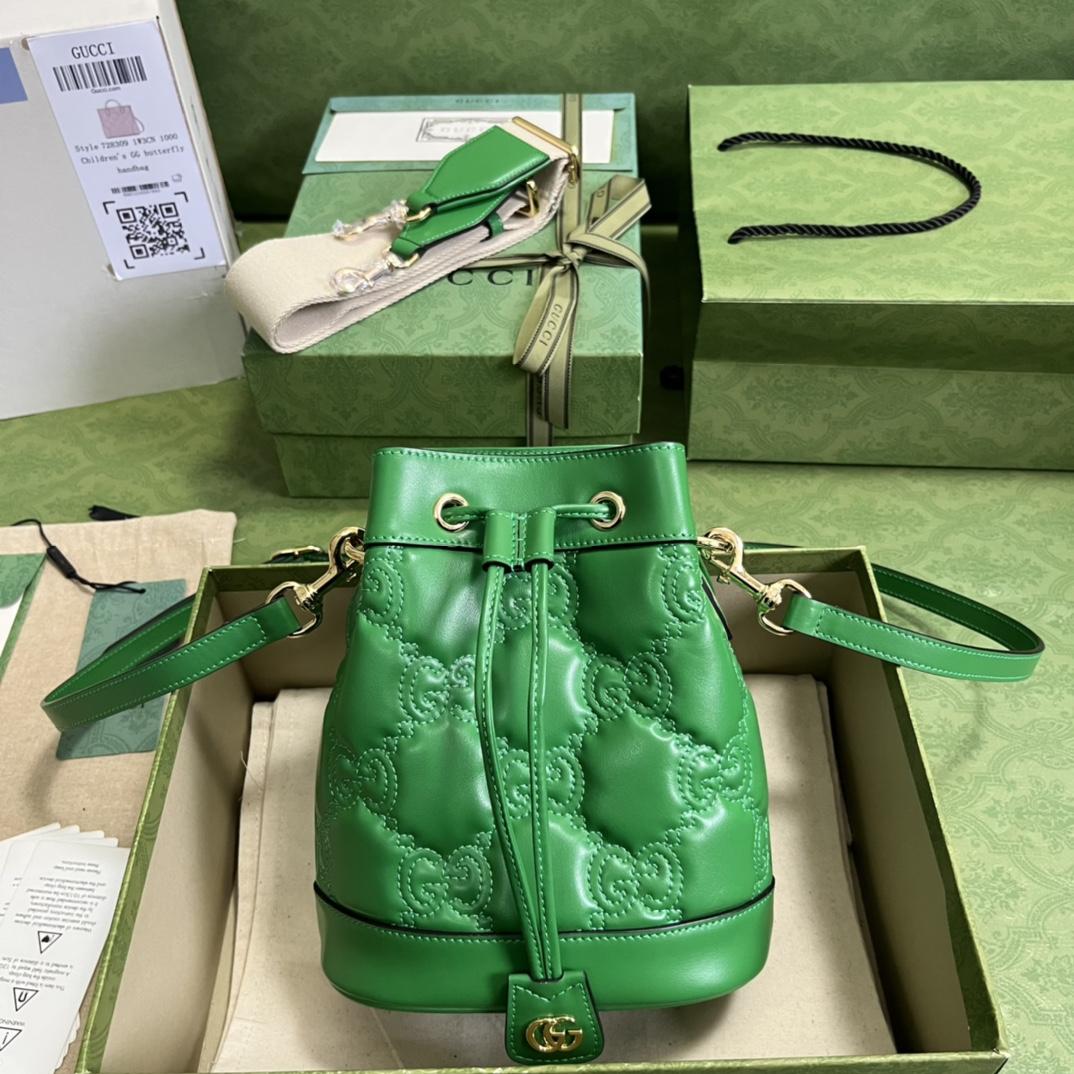 Gucci GG Matelassé Bucket Bag (17*20*10cm) - DopestKickz