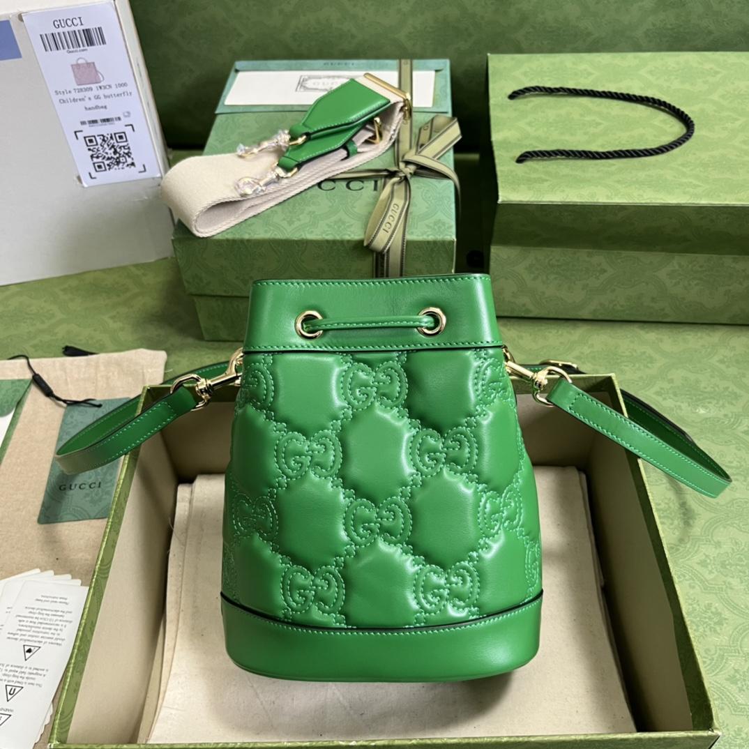 Gucci GG Matelassé Bucket Bag (17*20*10cm) - DopestKickz