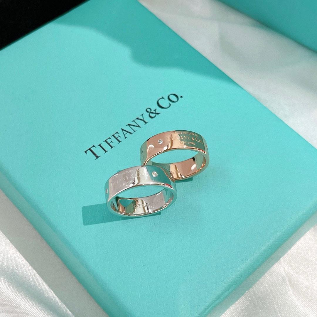 Tiffany&CO Narrow Ring With Diamonds - DopestKickz