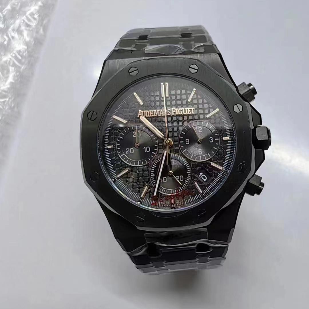 Audemars Piguet Watch - DopestKickz