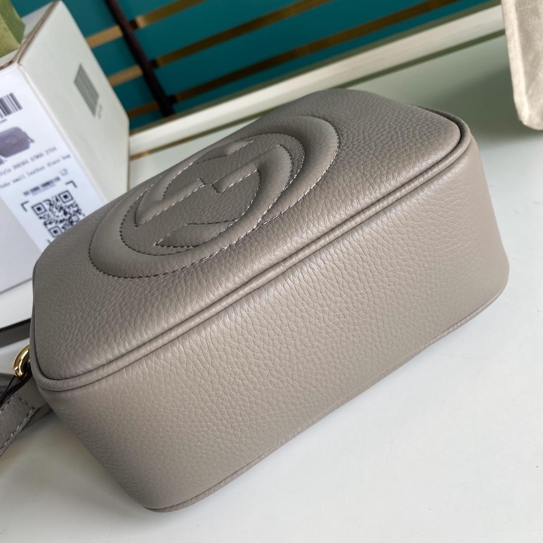 Gucci Soho Small Leather Disco Bag(22-15-7cm) - DopestKickz