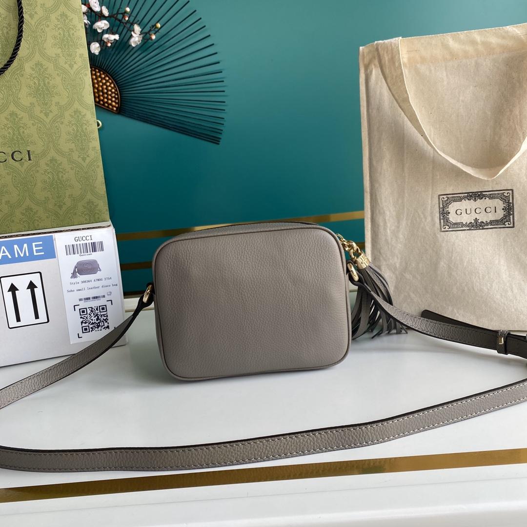 Gucci Soho Small Leather Disco Bag(22-15-7cm) - DopestKickz