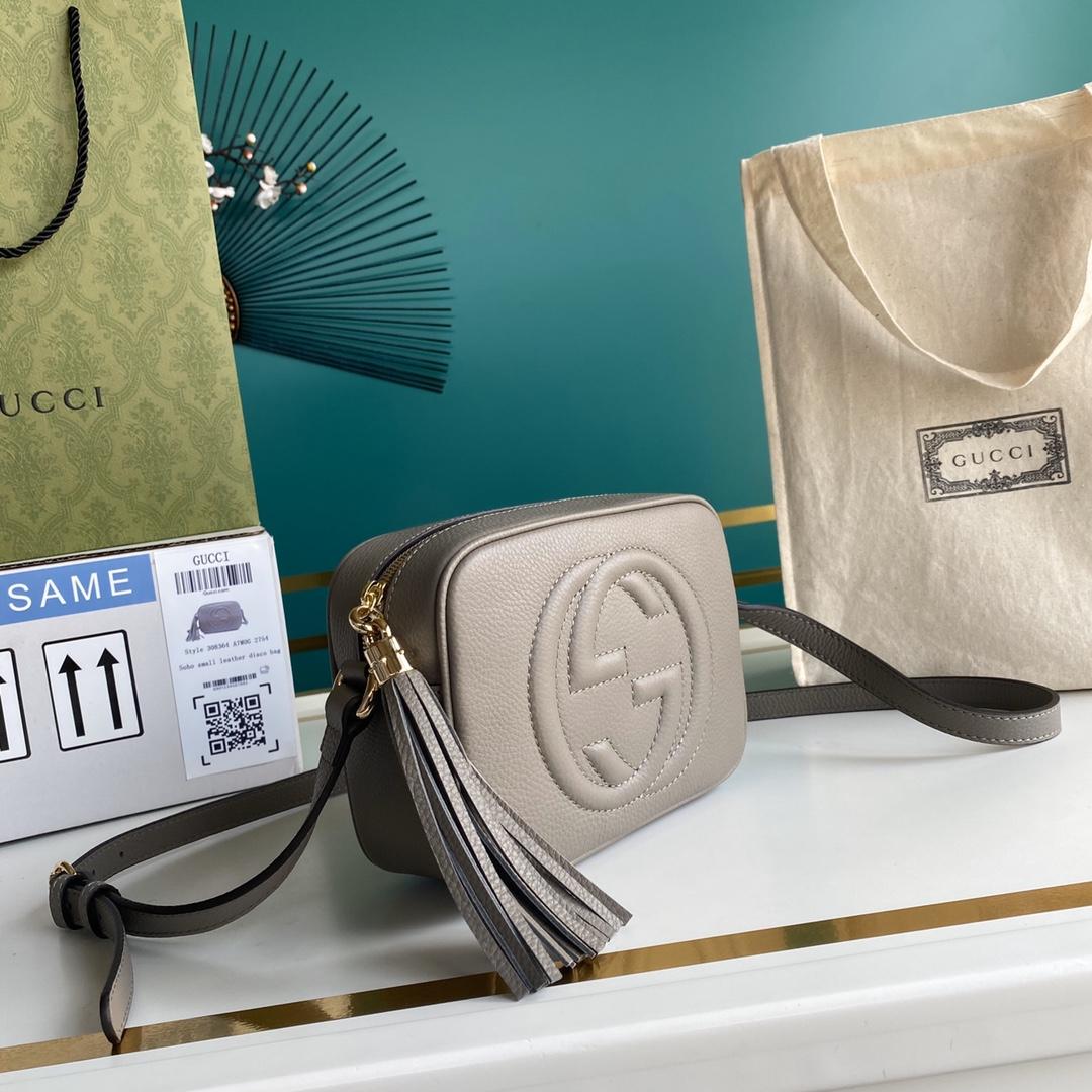 Gucci Soho Small Leather Disco Bag(22-15-7cm) - DopestKickz