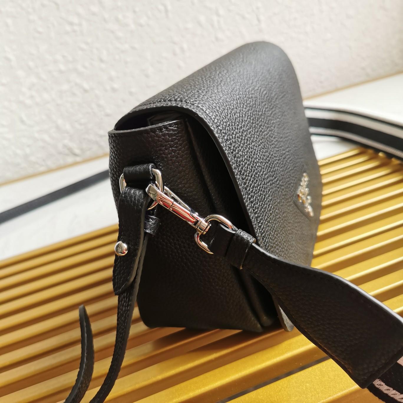 Prada Leather Shoulder Bag - DopestKickz