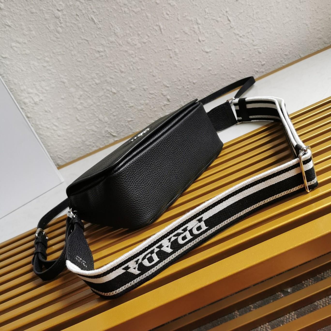 Prada Leather Shoulder Bag - DopestKickz