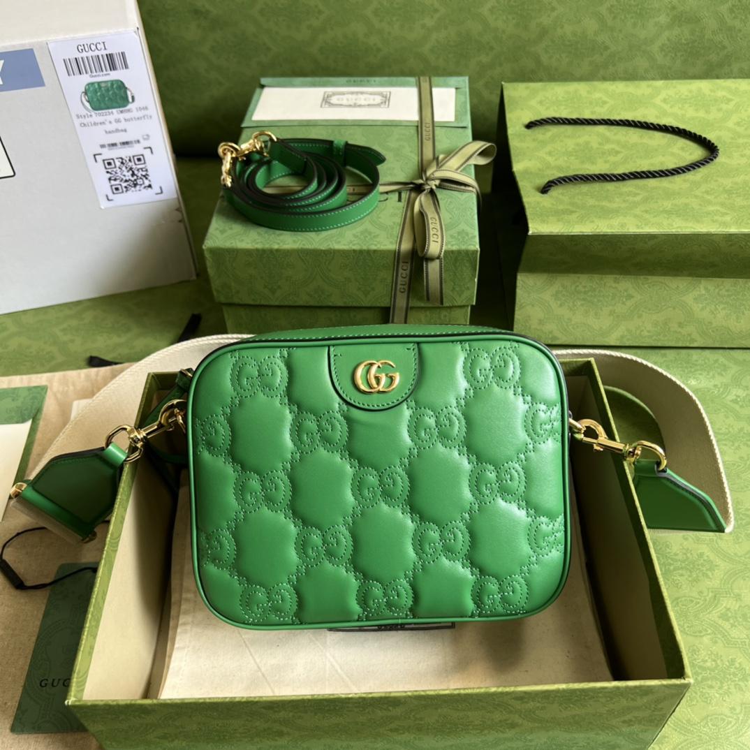 Gucci GG Matelassé Small Bag(21.5-17-7.5cm) - DopestKickz