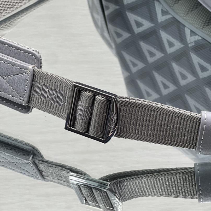 Dior Hit The Road Backpack - DopestKickz