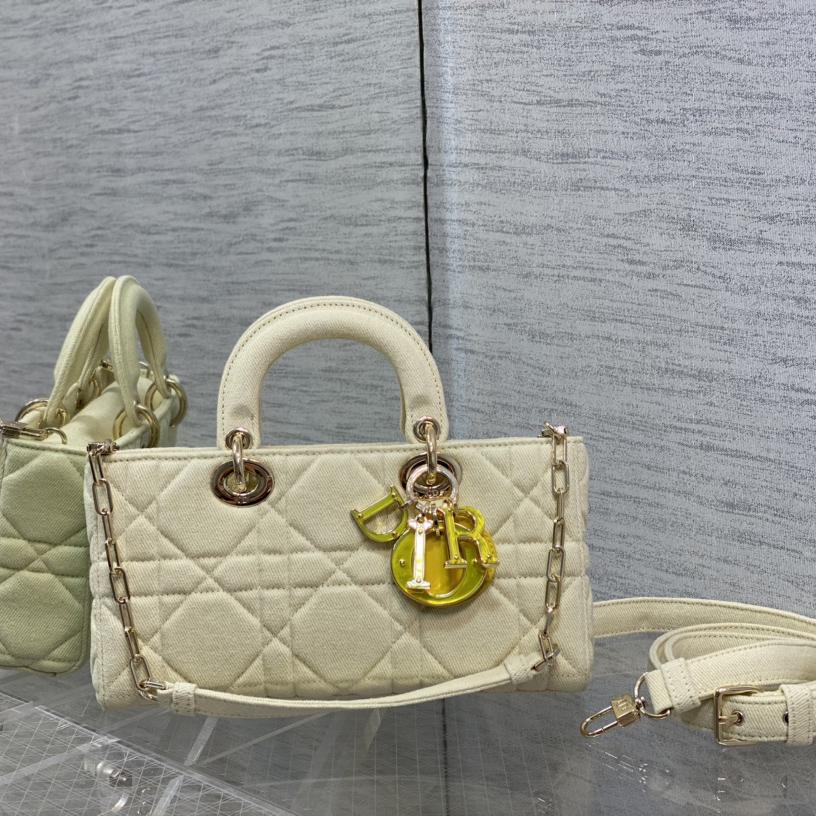 Dior Denim Macrocannage Lady D-Joy Yellow(26*6*14cm) - DopestKickz