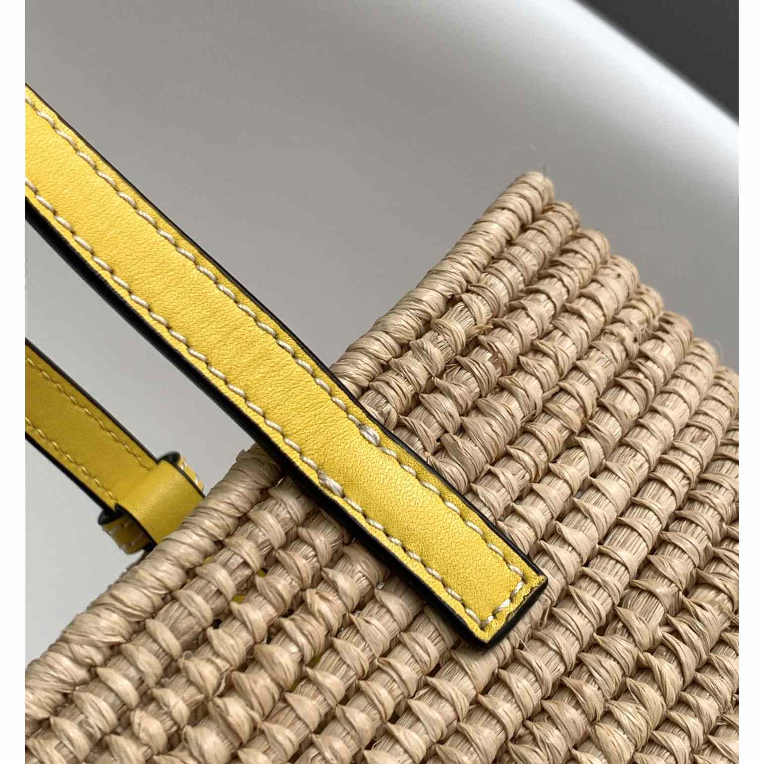 Loewe Small Square Basket bag In Raffia And Calfskin (30*21*11cm) - DopestKickz