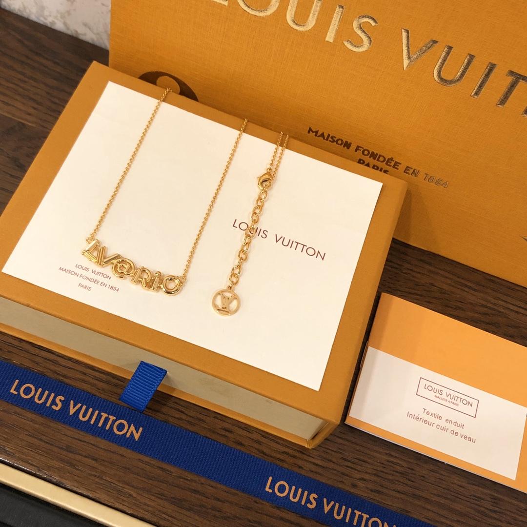 Louis Vuitton Essential V Necklace - DopestKickz