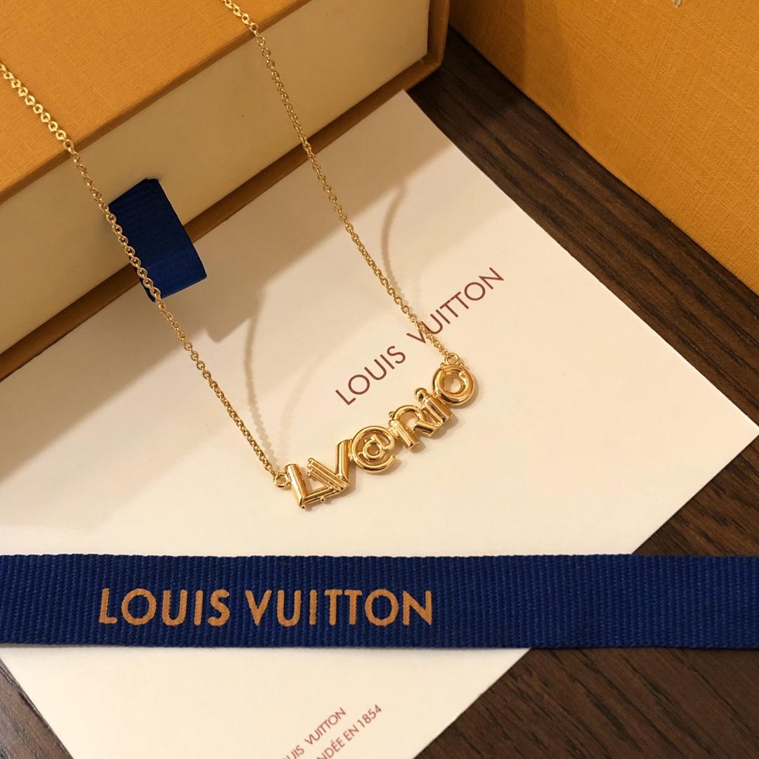 Louis Vuitton Essential V Necklace - DopestKickz